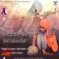 Bol Fakira Bol Bai Shant mp3 song ringtone, Bol Fakira Bol Bai Shant Ringtone Download - DjPunjab.Com.Mx