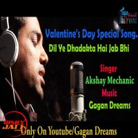 Dil Ye Dhadakta Hai Akshay Mechanic mp3 song ringtone, Dil Ye Dhadakta Hai Akshay Mechanic Ringtone Download - DjPunjab.Com.Mx