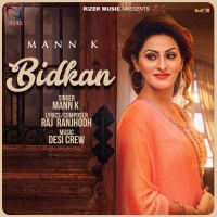 Bidkan Mann K mp3 song ringtone, Bidkan Mann K Ringtone Download - DjPunjab.Com.Mx