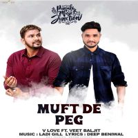 Muft Da Peg V Love mp3 song ringtone, Muft Da Peg V Love Ringtone Download - DjPunjab.Com.Mx