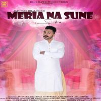 Meria Na Sune Jatinder Bhaluria mp3 song ringtone, Meria Na Sune Jatinder Bhaluria Ringtone Download - DjPunjab.Com.Mx