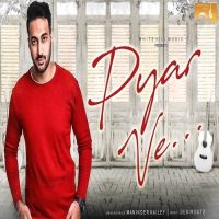 Pyar Ve Maninder Kailey mp3 song ringtone, Pyar Ve Maninder Kailey Ringtone Download - DjPunjab.Com.Mx