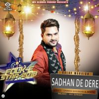 Sadhan De Dere Galav Waraich mp3 song ringtone, Sadhan De Dere Galav Waraich Ringtone Download - DjPunjab.Com.Mx