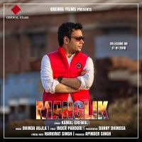 Manglik Kamal Grewal mp3 song ringtone, Manglik Kamal Grewal Ringtone Download - DjPunjab.Com.Mx