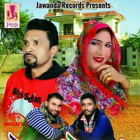 Ramu shamu Suba Gaagewalia, Gurpreet Shergill mp3 song ringtone, Ramu shamu Suba Gaagewalia, Gurpreet Shergill Ringtone Download - DjPunjab.Com.Mx