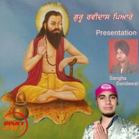 Guru Ravidass Pyare Star Jit mp3 song ringtone, Guru Ravidass Pyare Star Jit Ringtone Download - DjPunjab.Com.Mx