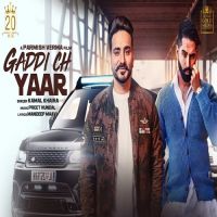 Gaddi Ch Yaar Kamal Khaira mp3 song ringtone, Gaddi Ch Yaar Kamal Khaira Ringtone Download - DjPunjab.Com.Mx
