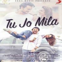Tu Jo Milla Gurjas Sidhu mp3 song ringtone, Tu Jo Milla Gurjas Sidhu Ringtone Download - DjPunjab.Com.Mx