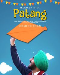Patang Harman Gill mp3 song ringtone, Patang Harman Gill Ringtone Download - DjPunjab.Com.Mx