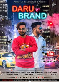Daru Da Brand Ambar Sandhu mp3 song ringtone, Daru Da Brand Ambar Sandhu Ringtone Download - DjPunjab.Com.Mx