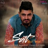 Suit Diyan Kaatran Rajveer Raja, Simma Ghuman mp3 song ringtone, Suit Diyan Kaatran Rajveer Raja, Simma Ghuman Ringtone Download - DjPunjab.Com.Mx