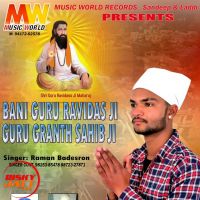 Bani Guru Ravidas Ji Guru Granth Sahib Ji Raman Badesron mp3 song ringtone, Bani Guru Ravidas Ji Guru Granth Sahib Ji Raman Badesron Ringtone Download - DjPunjab.Com.Mx