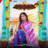 Viaah Wala Joda Shipra Goyal mp3 song ringtone, Viaah Wala Joda Shipra Goyal Ringtone Download - DjPunjab.Com.Mx