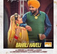 Bahrli Haveli Navjeet Kahlon mp3 song ringtone, Bahrli Haveli Navjeet Kahlon Ringtone Download - DjPunjab.Com.Mx