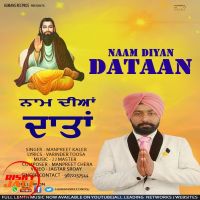 Naam Diyan Dataan Manpreet Kaler mp3 song ringtone, Naam Diyan Dataan Manpreet Kaler Ringtone Download - DjPunjab.Com.Mx