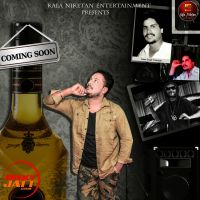 Chamkila 22 Sufraaz mp3 song ringtone, Chamkila 22 Sufraaz Ringtone Download - DjPunjab.Com.Mx