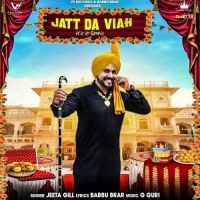 Jatt Da Viah Jeeta Gill mp3 song ringtone, Jatt Da Viah Jeeta Gill Ringtone Download - DjPunjab.Com.Mx