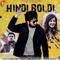 Hindi Boldi Harry Hamraj mp3 song ringtone, Hindi Boldi Harry Hamraj Ringtone Download - DjPunjab.Com.Mx