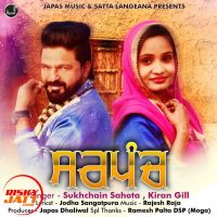 Sarpanch Sukhchain Sahota, Kiran Gill mp3 song ringtone, Sarpanch Sukhchain Sahota, Kiran Gill Ringtone Download - DjPunjab.Com.Mx