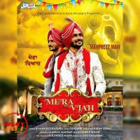 Mera Viah Manpreet Mavi mp3 song ringtone, Mera Viah Manpreet Mavi Ringtone Download - DjPunjab.Com.Mx