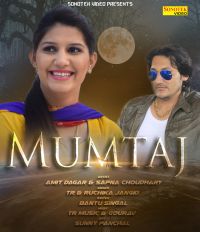 Mumtaj TR Ruchika Jangid mp3 song ringtone, Mumtaj TR Ruchika Jangid Ringtone Download - DjPunjab.Com.Mx
