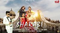 Sharabi Raju Punjabi mp3 song ringtone, Sharabi Raju Punjabi Ringtone Download - DjPunjab.Com.Mx