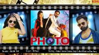 Photo GD Kaur mp3 song ringtone, Photo GD Kaur Ringtone Download - DjPunjab.Com.Mx
