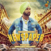 Newspaper Jagmeet Bhullar mp3 song ringtone, Newspaper Jagmeet Bhullar Ringtone Download - DjPunjab.Com.Mx