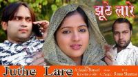 Juthe Lare Sonu Sharma mp3 song ringtone, Juthe Lare Sonu Sharma Ringtone Download - DjPunjab.Com.Mx