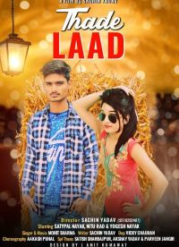Thade Laad Mohit Sharma mp3 song ringtone, Thade Laad Mohit Sharma Ringtone Download - DjPunjab.Com.Mx