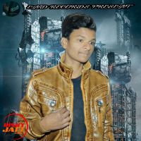 Star Sunny mp3 song ringtone, Star Sunny Ringtone Download - DjPunjab.Com.Mx