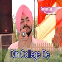 Din College De Amrinder Kang mp3 song ringtone, Din College De Amrinder Kang Ringtone Download - DjPunjab.Com.Mx