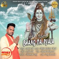 Bhang Da pyala Amrit Ali mp3 song ringtone, Bhang Da pyala Amrit Ali Ringtone Download - DjPunjab.Com.Mx