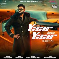 Yaar Bas Yaar Harsimran mp3 song ringtone, Yaar Bas Yaar Harsimran Ringtone Download - DjPunjab.Com.Mx