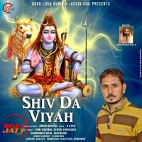 Shiv da viyah Amani Bhutal mp3 song ringtone, Shiv da viyah Amani Bhutal Ringtone Download - DjPunjab.Com.Mx
