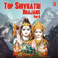 Aayo Aayo Re Shivratri Tyohaar Tripti Shakya mp3 song ringtone, Top Shivratri Bhajans - Vol 6 Tripti Shakya Ringtone Download - DjPunjab.Com.Mx