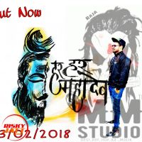 Shiv Tandav MM Vickey mp3 song ringtone, Shiv Tandav MM Vickey Ringtone Download - DjPunjab.Com.Mx