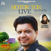 Motor Ton Live Happy Randev mp3 song ringtone, Motor Ton Live Happy Randev Ringtone Download - DjPunjab.Com.Mx