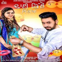 Dhai Killo Mithiyan Satt Dhillon, Sukhdeep Grewal mp3 song ringtone, Dhai Killo Mithiyan Satt Dhillon, Sukhdeep Grewal Ringtone Download - DjPunjab.Com.Mx
