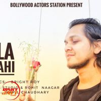 Akela Mai Wahi Bright Roy mp3 song ringtone, Akela Mai Wahi Bright Roy Ringtone Download - DjPunjab.Com.Mx