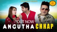 Angutha Chaap Raju Punjabi, Sushila Thakar mp3 song ringtone, Angutha Chaap Raju Punjabi, Sushila Thakar Ringtone Download - DjPunjab.Com.Mx