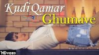 Kudi Qamar Ghumave Raj Shekhar mp3 song ringtone, Kudi Qamar Ghumave Raj Shekhar Ringtone Download - DjPunjab.Com.Mx