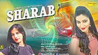 Sharab Jyoti Jiya mp3 song ringtone, Sharab Jyoti Jiya Ringtone Download - DjPunjab.Com.Mx