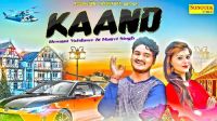 Kaand Krishan Dhundhwa, Anu Kadyan mp3 song ringtone, Kaand Krishan Dhundhwa, Anu Kadyan Ringtone Download - DjPunjab.Com.Mx