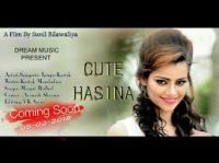 Cute Hasina Manjeet Ridhal mp3 song ringtone, Cute Hasina Manjeet Ridhal Ringtone Download - DjPunjab.Com.Mx