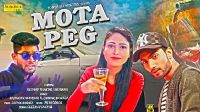 Mota Peg Rajendar Mandar, Deepak Bairagi mp3 song ringtone, Mota Peg Rajendar Mandar, Deepak Bairagi Ringtone Download - DjPunjab.Com.Mx