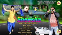 Sheesha Narender Chawriya mp3 song ringtone, Sheesha Narender Chawriya Ringtone Download - DjPunjab.Com.Mx
