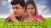Piya Jamindar Ramniwas Mugalpura, Mahi Chauhan mp3 song ringtone, Piya Jamindar Ramniwas Mugalpura, Mahi Chauhan Ringtone Download - DjPunjab.Com.Mx