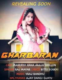 GharBaran Raj Mawar mp3 song ringtone, GharBaran Raj Mawar Ringtone Download - DjPunjab.Com.Mx