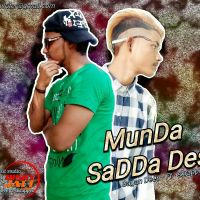 Munda Sadda Desi Gagan Deep, Skrapper mp3 song ringtone, Munda Sadda Desi Gagan Deep, Skrapper Ringtone Download - DjPunjab.Com.Mx